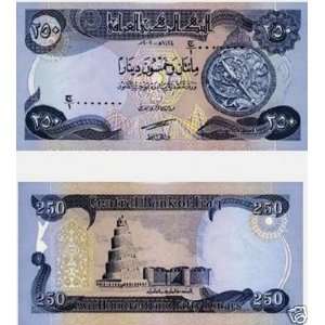  25,000 Iraqi Dinar 100 X 250 Dinars 