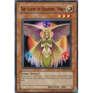   Gi Oh The Agent of Creation   Venus   Dark Revelation 2 Toys & Games