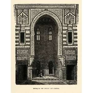 Egyptian Architecture on 1904 Print Mosque Muad Cairo Egypt Pointed Arch Islam Architecture