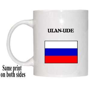  Russia   ULAN UDE Mug 
