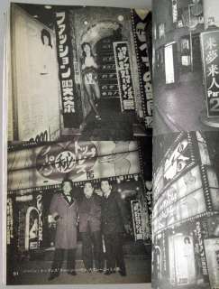 NOBUYOSHI ARAKI Works Tokyo Lucky Hole Photo Book RARE  