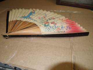   Rare Philadelphia International Exposition Expo Chinese Paper Fan Main