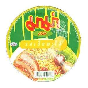  Mama Instant Noodle CUP   Steamed Duck Flavour Made in 