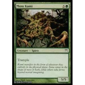  Moss Kami (Magic the Gathering   Champions of Kamigawa   Moss Kami 