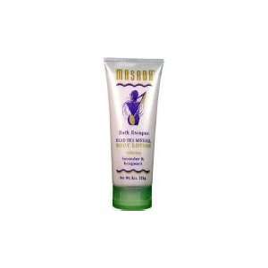  Body Lotion Lavender/Bergamot 8 oz. Beauty