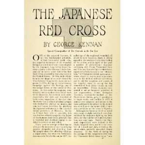  1904 Article Japanese Red Cross Japan Hospital Ship Nurses 