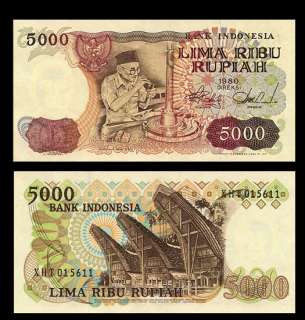 5000 RUPIAH Note INDONESIA 1980   DIAMOND Cutter   UNC  