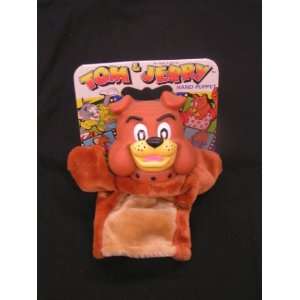  Tom & Jerry Hand Puppet: Spike. Style # 8502: Toys & Games