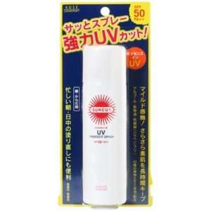    Kose Cosmeport SUNCUT Ultra UV Protect Spray SPF50 50g Beauty