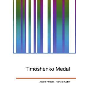 Timoshenko Medal Ronald Cohn Jesse Russell  Books