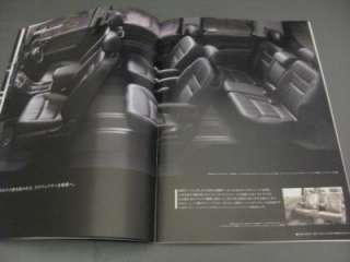 HONDA ELYSION/PRESTIGE Brochure 2011 (From Japan Rare)  