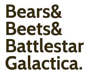 Bears Beats Battlestar Galactica & The Office Funny T shirt Dwight 