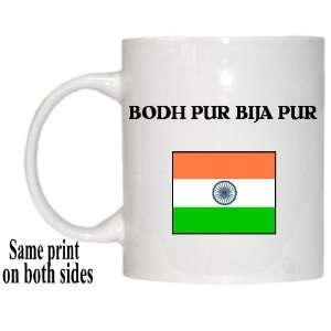  India   BODH PUR BIJA PUR Mug: Everything Else