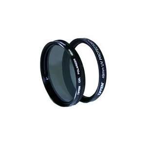  Tiffen Company 49mm Filter Set (02003)