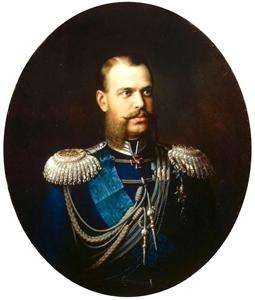 Russian Print Emperor Alexander III Romanov Tsar Russia  