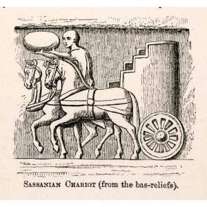   Sassanian Chariot Horse Sassanid Empire Iran   Original Engraving