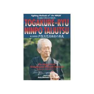  Togakure Ryu Ninpo Taijutsu DVD by Masaaki Hatsumi Sports 