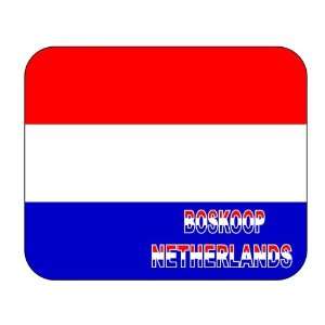  Netherlands [Holland], Boskoop Mouse Pad 