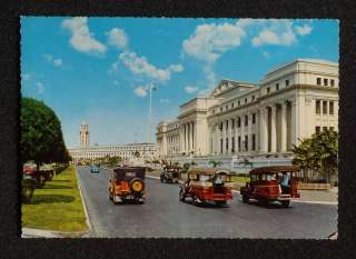   Legislative Building Old Jeep Taxis Manila Philippines Postcard  