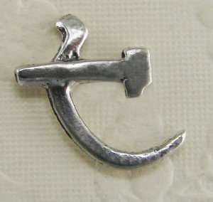 Petite Hammer and Sickle Earring in Sterling Silver, A SingleWhy 