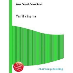 Tamil cinema [Paperback]