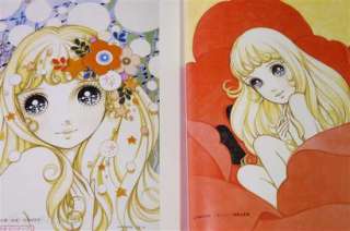JAPAN Makoto Takahashi Art book/Picture Book Macoto no Ohimesama 
