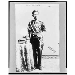  Taisho, Emperor of Japan, 1909