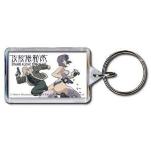    Ghost in the Shell SAC Tachikoma PVC Keychain Toys & Games