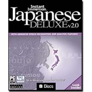  Instant Immersion Japanese Deluxe 2.0 Electronics