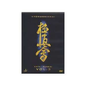 Kyokushin Kata Bunkai DVD 3 with Bertrand Kron: Sports 