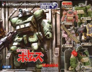 ARMORED TROOPER VOTOMS TAKARA MECHA SCOPEDOG BAZOOKA  