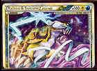 Pokemon RAIKOU & SUICUNE LEGEND 92/95 Unleashed TOP