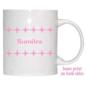  Personalized Name Gift   Sumitra Mug: Everything Else