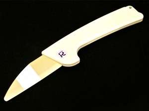 Cera Ceramic Folding Pocket Paring Knife Yellow, Made in Japan  