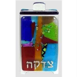 Rainbow Fusion Tzedakah Box:  Home & Kitchen