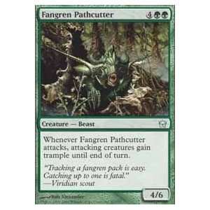  Fangren Pathcutter Fifth Dawn: Toys & Games