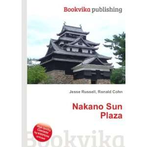  Nakano Sun Plaza Ronald Cohn Jesse Russell Books