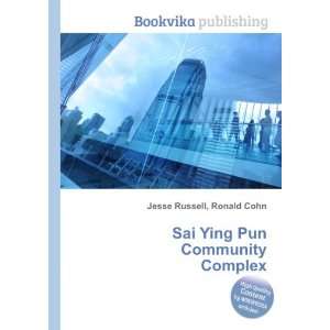  Sai Ying Pun Community Complex Ronald Cohn Jesse Russell Books