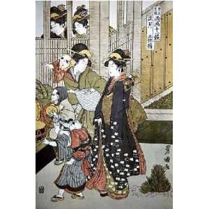  Customs of the Year New Years, Two Women by Utagawa 