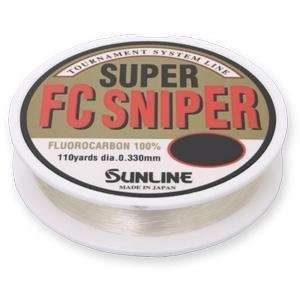 Sunline Super FC Sniper 100M HG 8Lb 