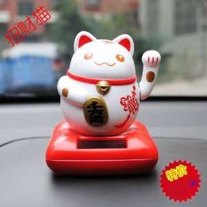  whole solar power lucky cat rocking toys: Toys & Games