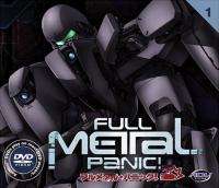 WHOLESALE LOT of 42 Full Metal Panic Mini DVD Anime Movie Collection 