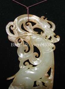 China old jade carved dragon phoenix figure pendant  
