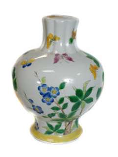 Chinese Oriental Floral Painting Decoration Vase s1181  