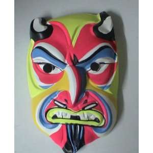  Vintage Child Sized Devil Halloween Mask 