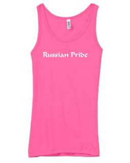 Shirt/Tank   Russian Pride   Русские Russkiye slavic  