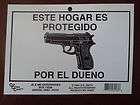CUT CRIME CARD~HOME PROTECTION 5 X 7 VINYL SPANISH SIGN
