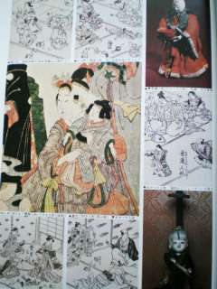 FREE SHIPPIGN!! Japanese Antiques Dolls Ningyo Karakuri Hina Book 