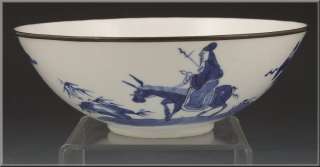 Fine 18th Century Chinese Porcelain Bowl w/ Silver Rim  