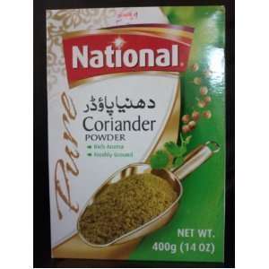 Coriander Powder   14 Oz (National)  Grocery & Gourmet 